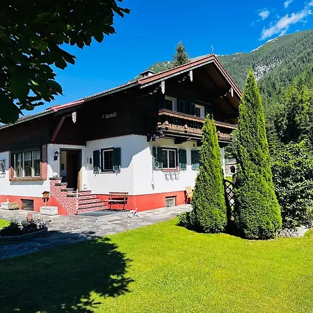 Familienparadies - Hoamatl Achenkirch